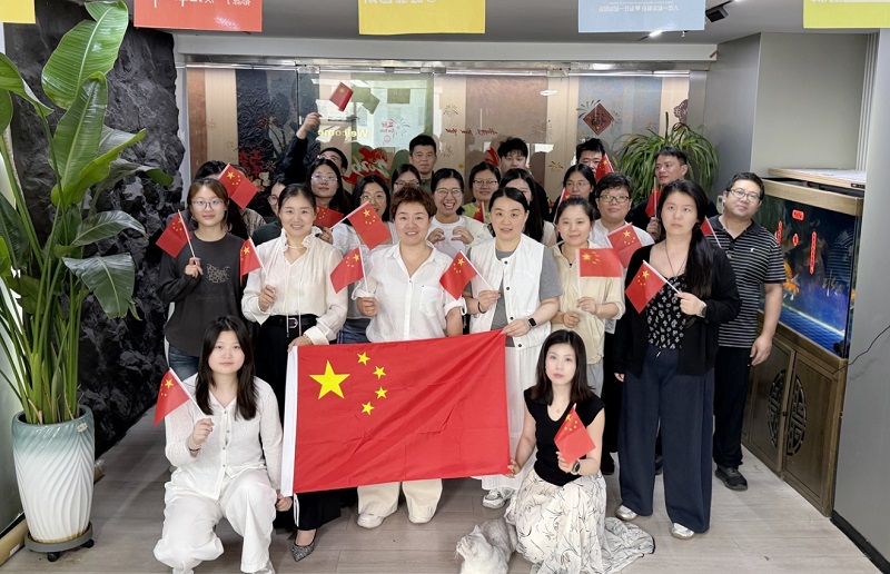 Wir feiern Chinas Nationalfeiertag Wir feiern Chinas Nationalfeiertag