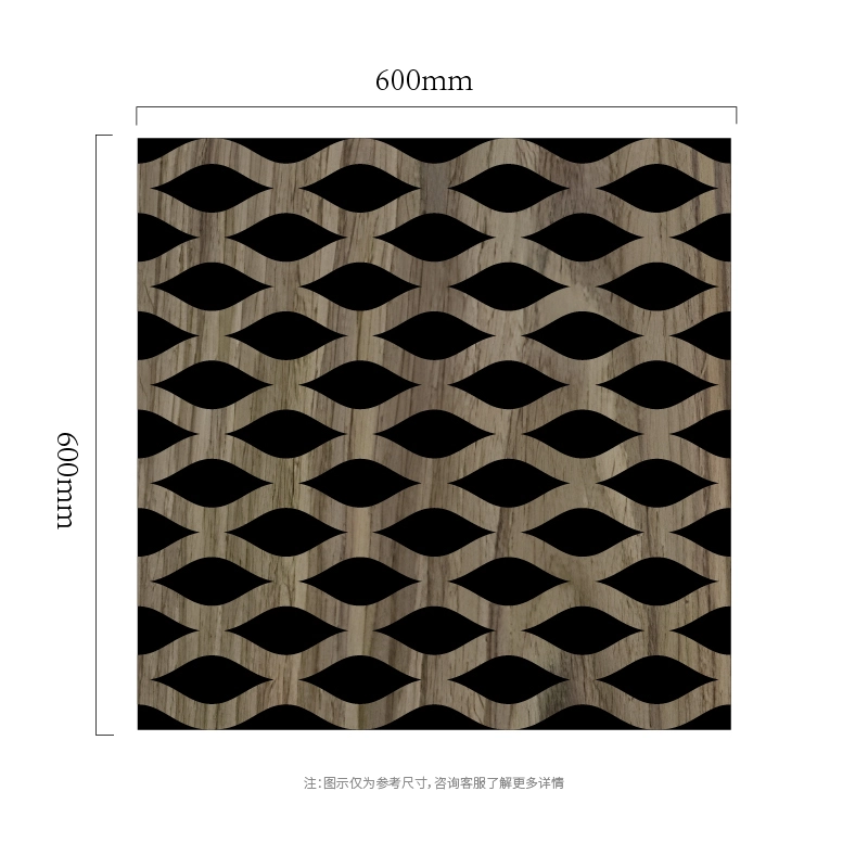 Eye Weave Lattice MDF-auf-PET-Akustikwandpaneel Eye Weave Lattice MDF-auf-PET-Akustikwandpaneel