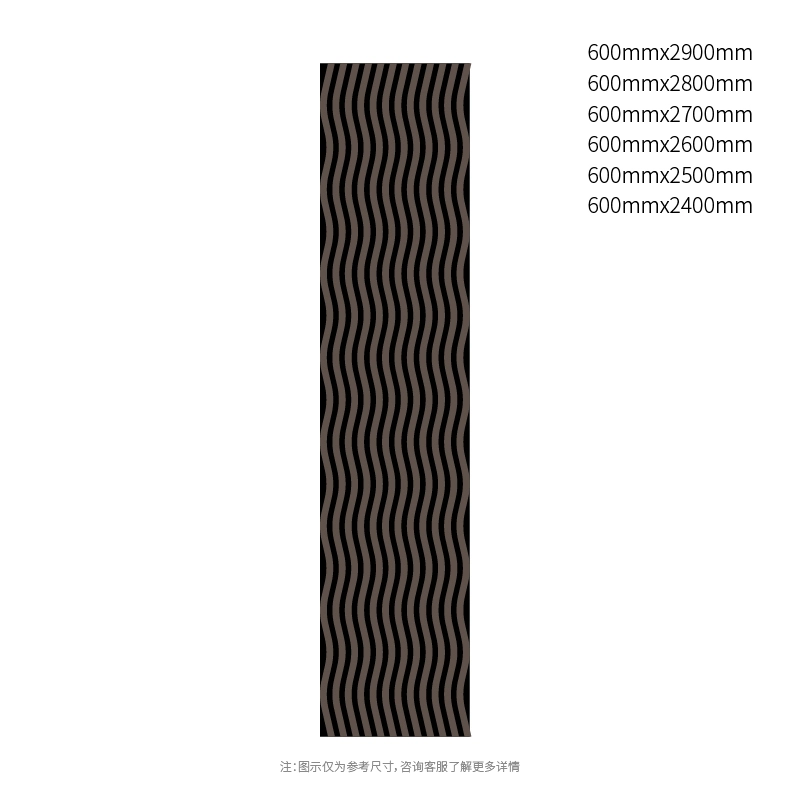 Akustisches Wandpaneel aus Holzlatten mit Wellenrhythmus